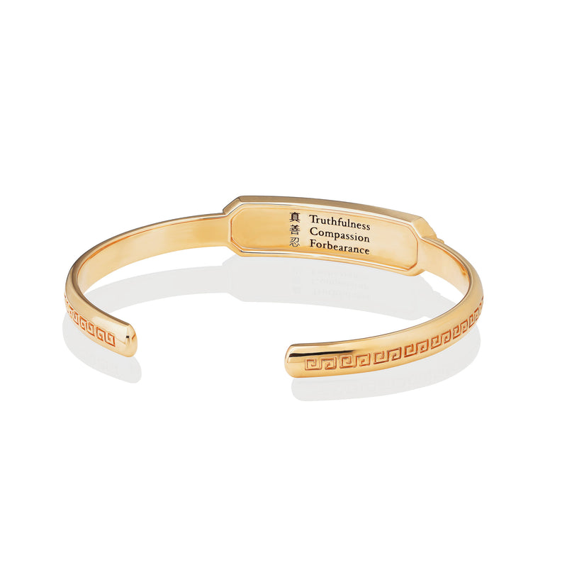 Zhen Shan Ren Wondrous Words Bangle Gold Back Image | Shen Yun Shop 