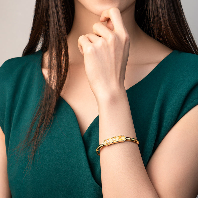 Zhen Shan Ren Wondrous Words Bangle Gold Model Image | Shen Yun Shop