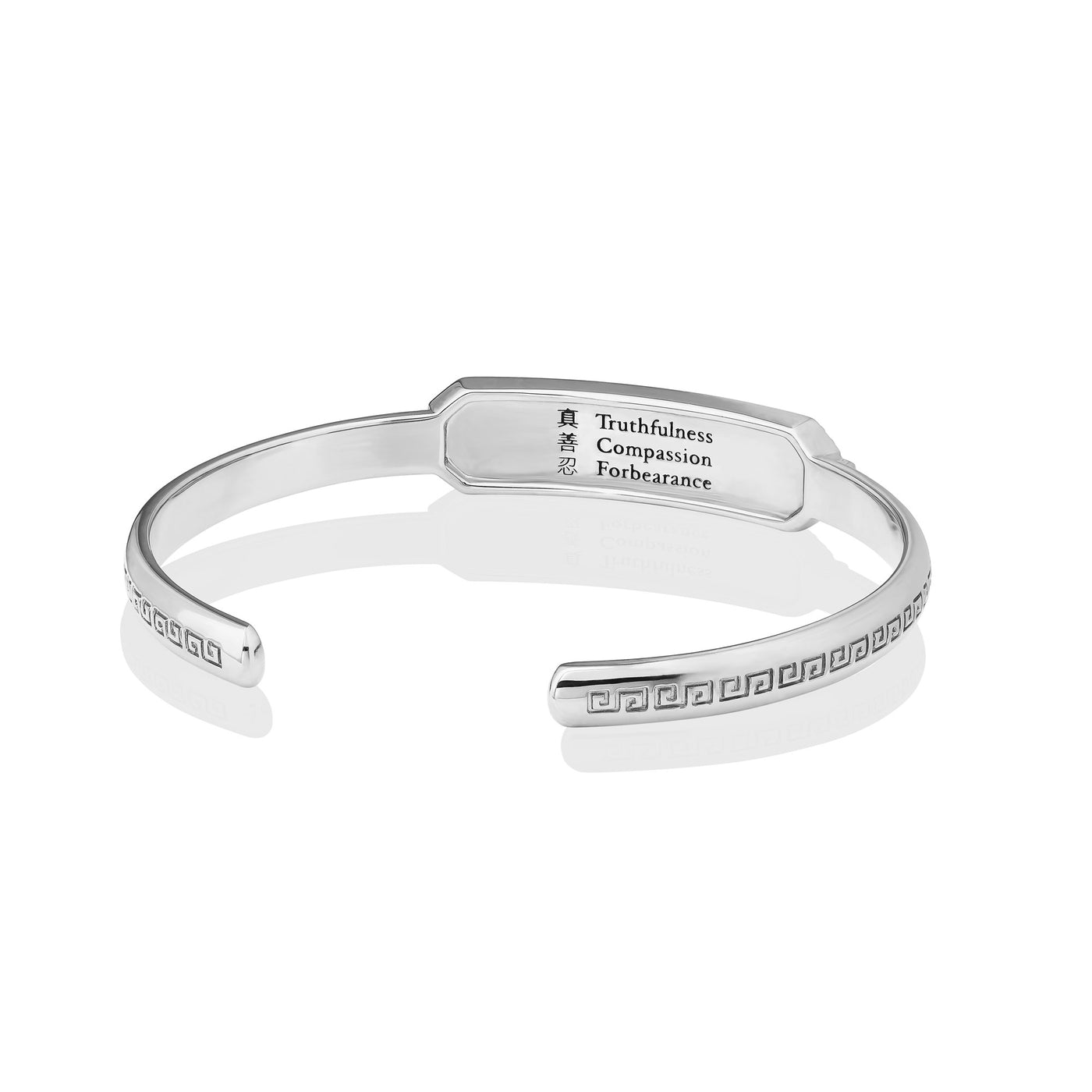 Zhen Shan Ren Wondrous Words Bangle Silver | Shen Yun Collections