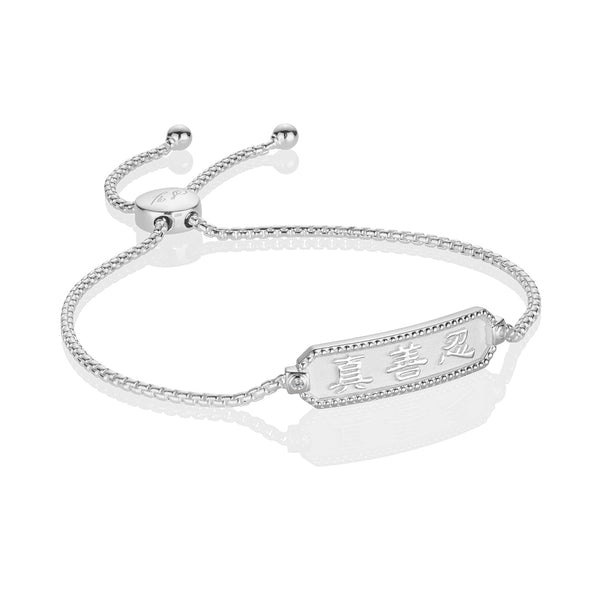 Zhen Shan Ren Wondrous Words Bracelet Silver Image 2 | Shen Yun Shop 