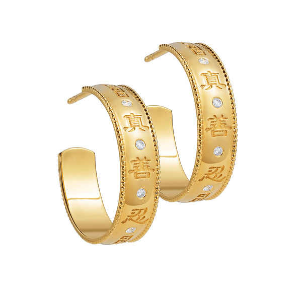 Zhen Shan Ren Wondrous Words Earrings Large hoops in Gold Front Image | Shen Yun Collections 