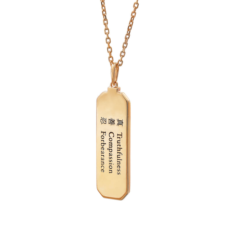 Zhen Shan Ren Wondrous Words Necklace Gold with Milgrain Back Image | Shen Yun Collections 