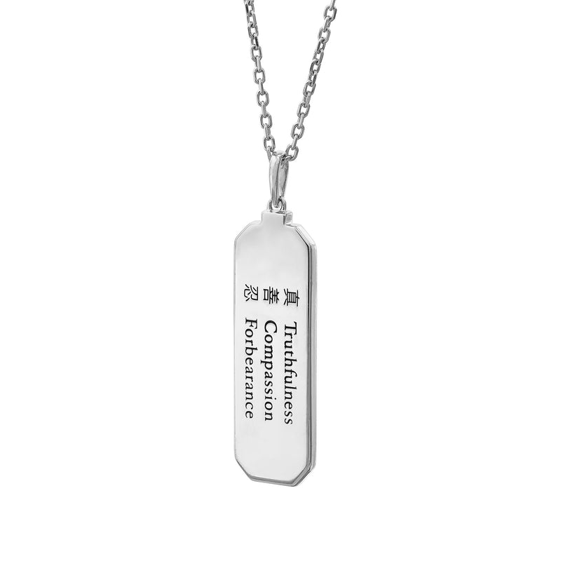Zhen Shan Ren Wondrous Words Necklace Silver with Milgrain Back Image | Shen Yun Collections 